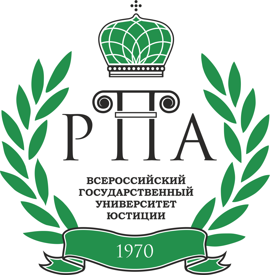 ВГУЮ РПА Минюста