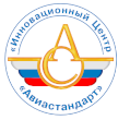 Логотип Инновационного центра Авиастандарт