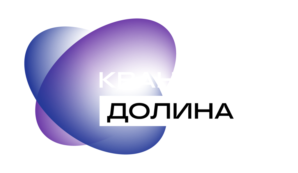Квантовая долина